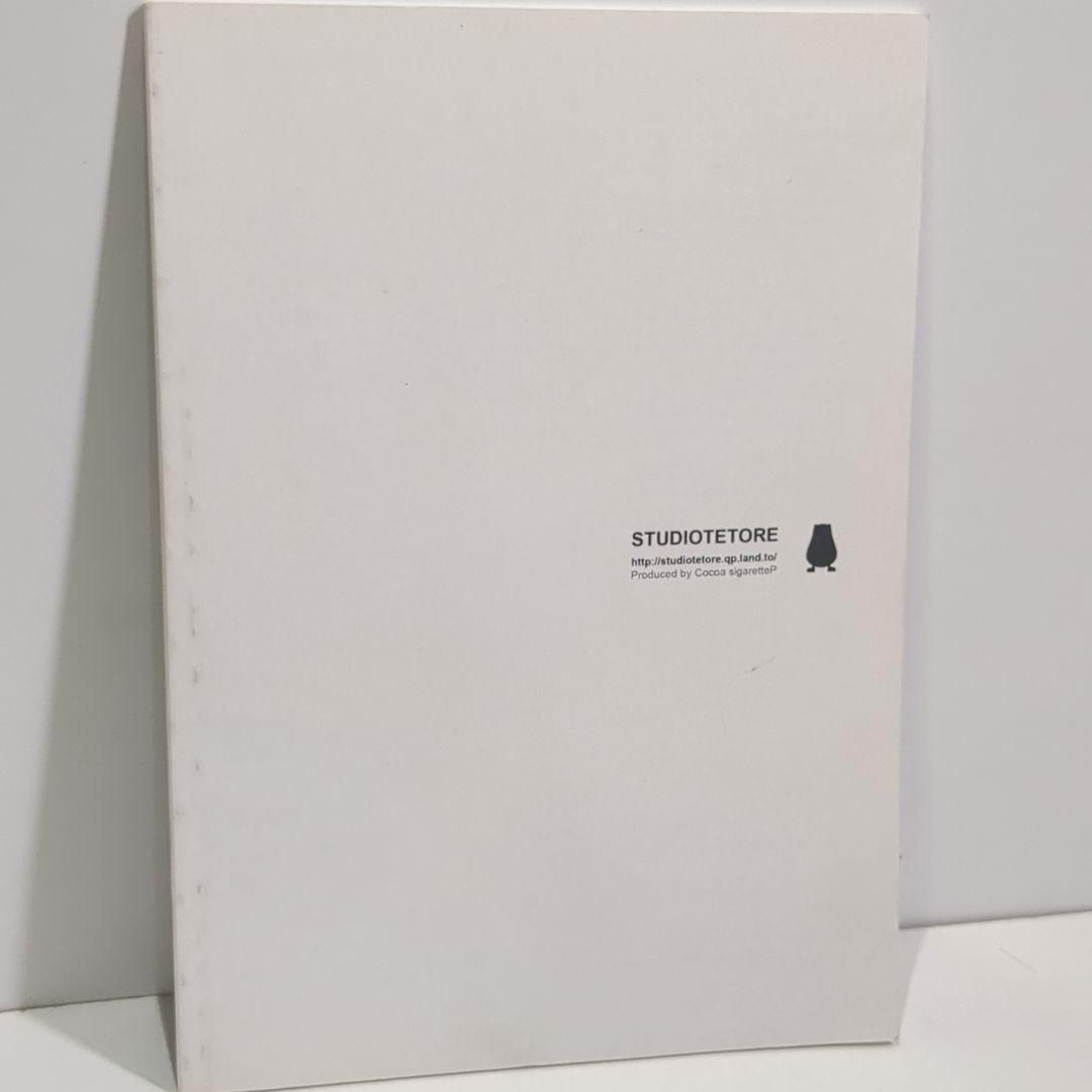 CLANNAD LIVE!! 冊子付 ココアシガレットP ボカロ 同人 CD CLANNAD LIVE!! 冊子付 ココアシガレットP ボカロ 同人 CD - メルカリ