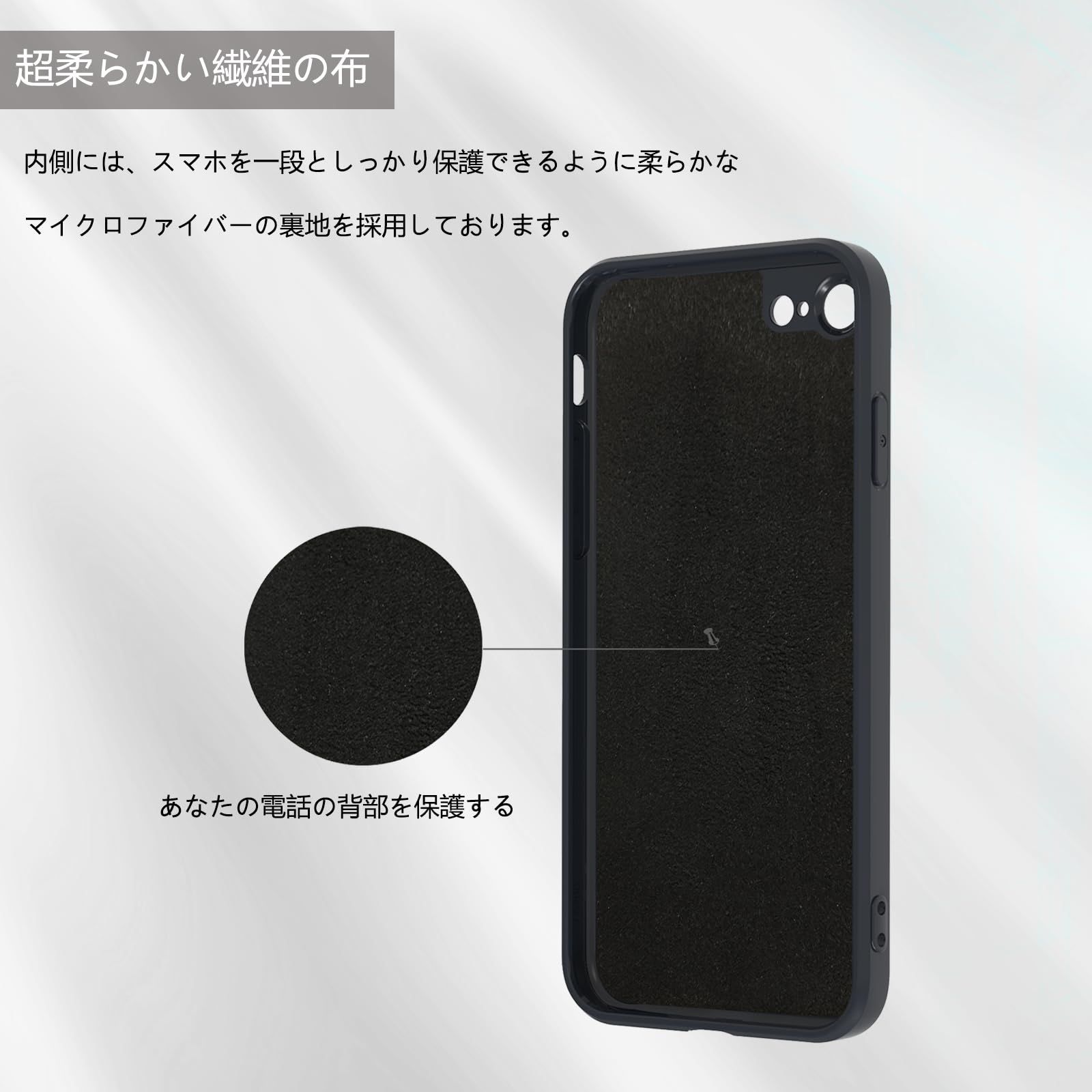 【即日発送】【在庫処分】衝撃吸収 アイフォンse 薄型 軽量 カバー シリコン TPU 4.7インチ iPhone8 iPhone7 EUMADOVE スマホケース 第2世代 (ブラック 第3世代 ケース iPhoneSE3/SE2/7/8) SE iPhon