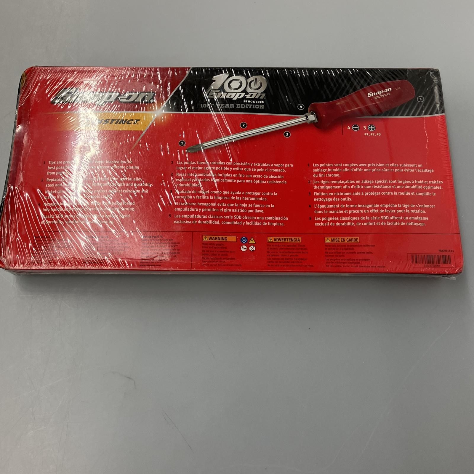 SDDX70AMR レッド