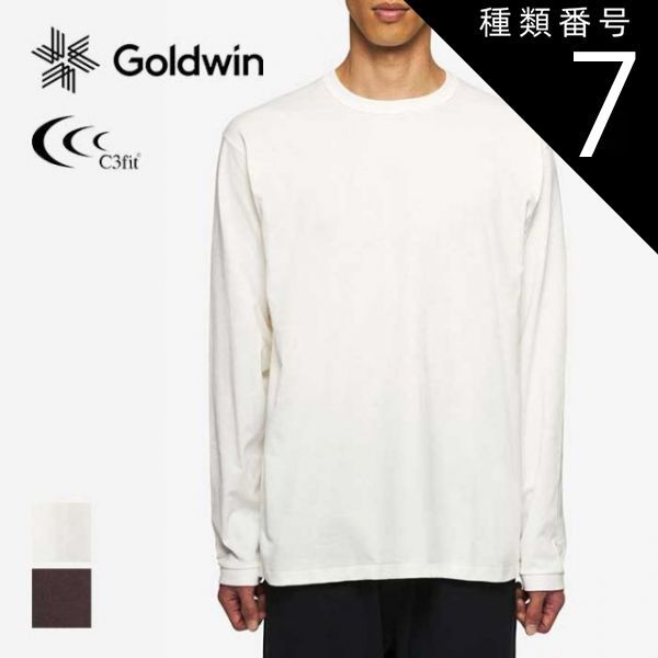 【中古】 空きっ腹と乗馬靴 競馬学校の青春/世界文化社/阿部珠樹 850faae2-a009-4704-b38f-