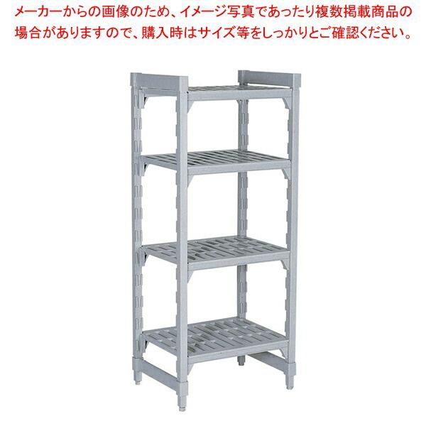 610ベンチ型 カムシェルビングセット 61×107×H143cm 4段
