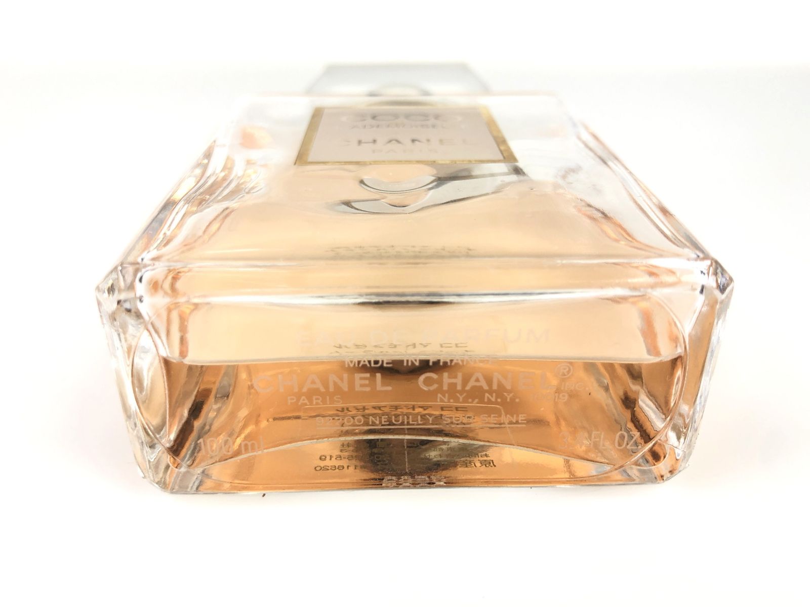 COCO CHANEL ココ　マドモアゼル　ヴァポリザター ココマドモアゼル オードゥパルファムアンタンス ヴァポリザター