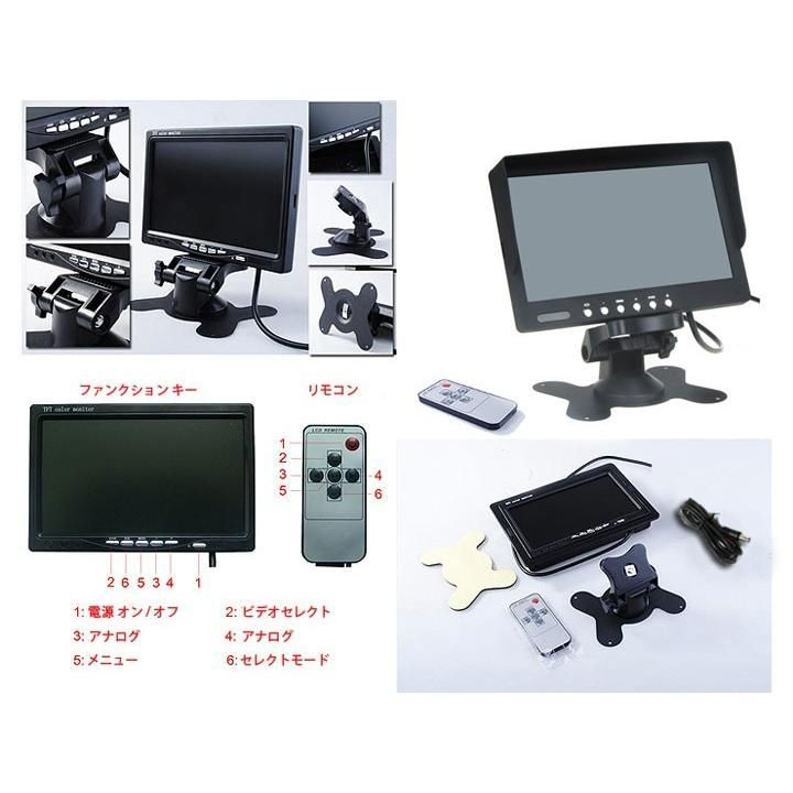 バス 重機対応