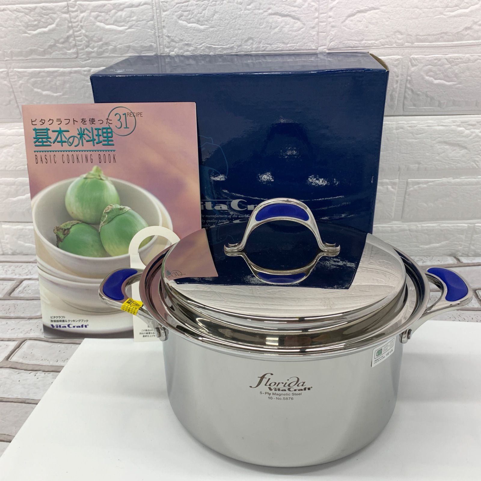 現状品 VITACRAFTビタクラフト 両手鍋 満水容量4ℓ 内径21㎝ №5876 YMO10-014-07 80