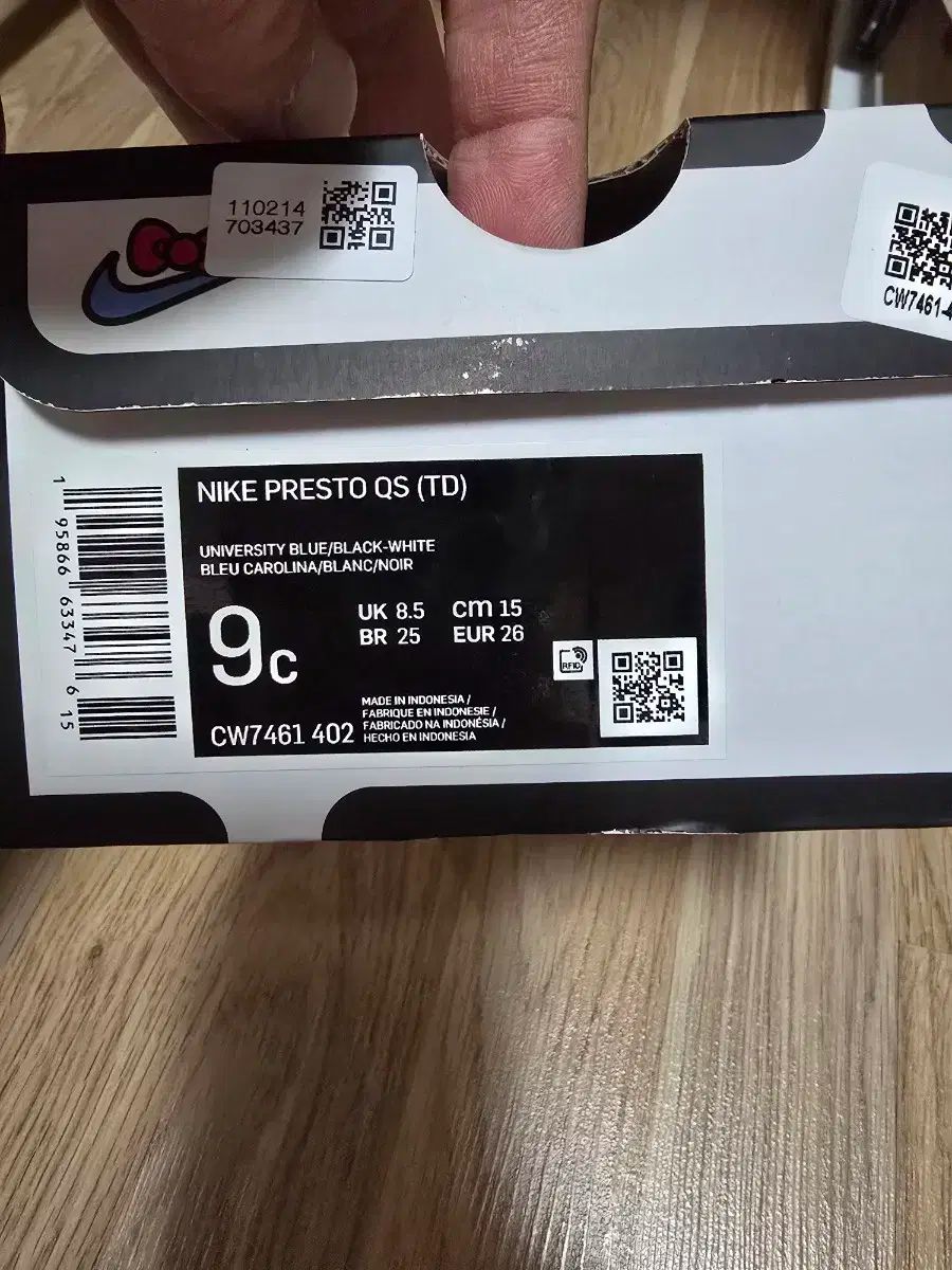  NIKE ナイキ 急速に ハローキティ TD 幼児靴 150 mm その他 キッズシューズ