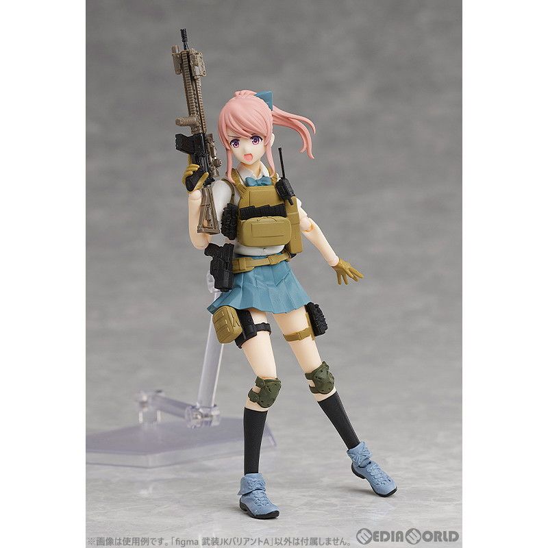 GOOD SMILE COMPANY - figma(フィグマ) SP-157 武装JKバリアントA リトルアーモリー × figma Styles(フィグマ スタイルズ) 完成品 可動フィギュア TOMYTEC(トミーテック)/グッドスマイルカンパニー figma 武装JKバリアントA