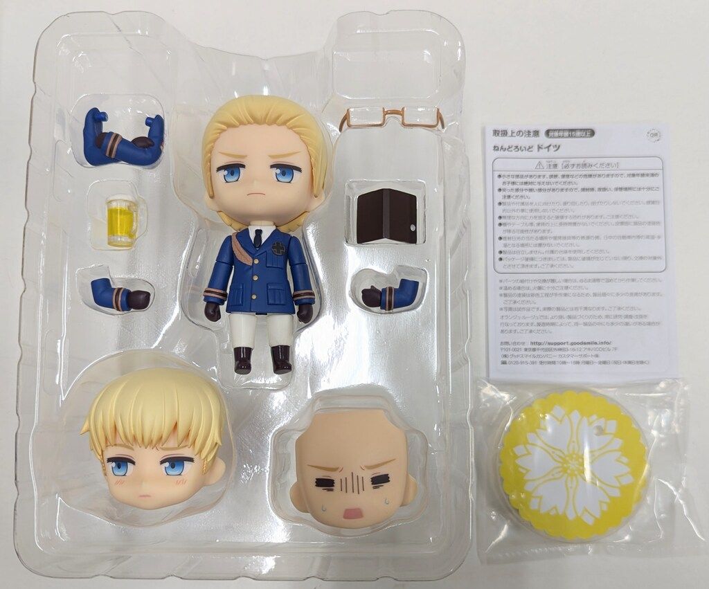 ねんどろいどどーる 煉獄杏寿郎｜グッドスマイルカンパニー公式