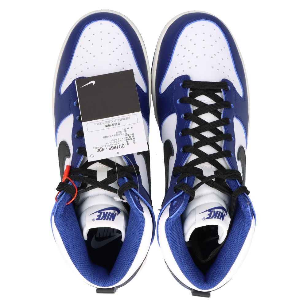 NIKE (ナイキ) WMNS Dunk High Deep Royal ウィメンズ ダンク