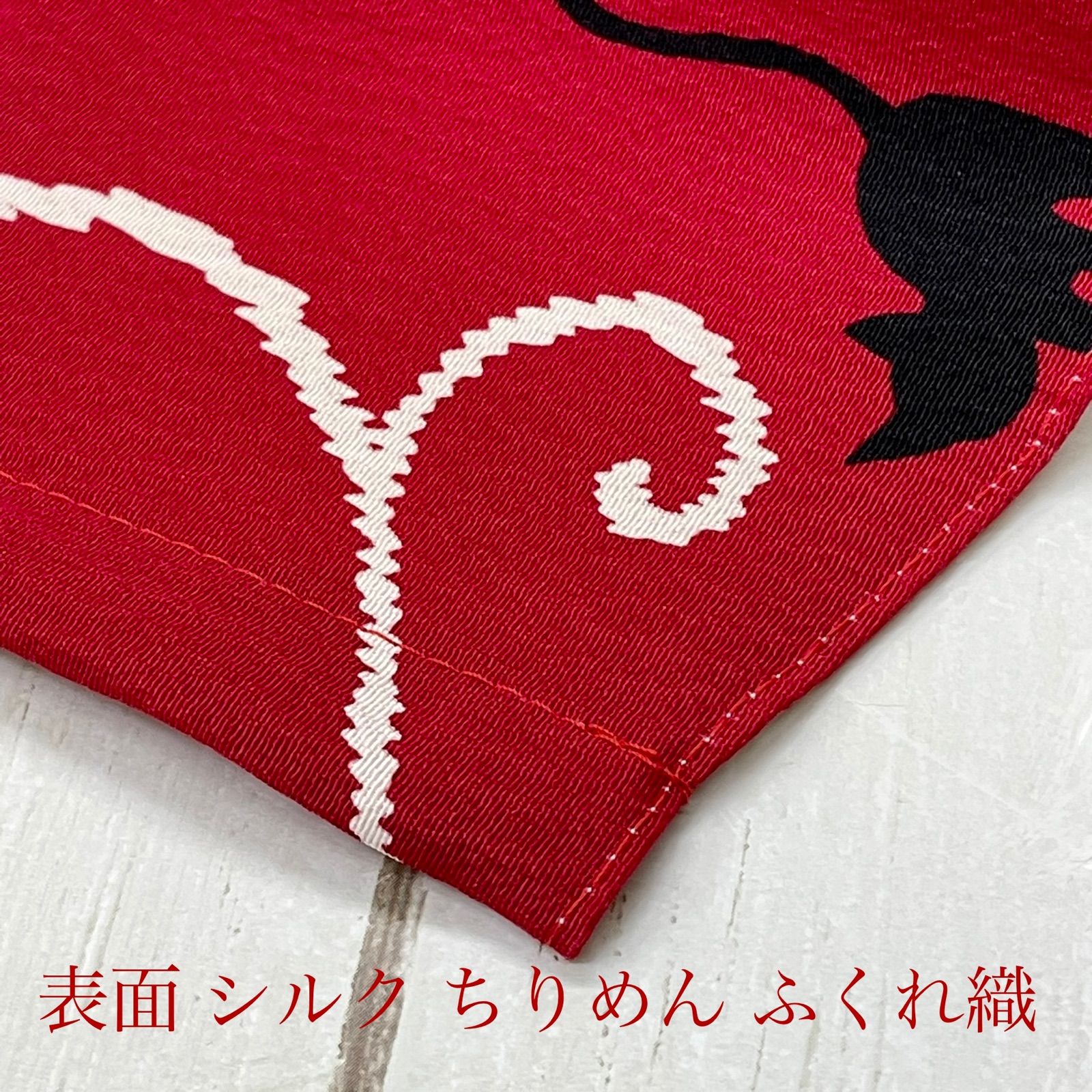 サンプル】 両面 シルク 立体 マスク 3way ハンドメイド 猫 赤 小