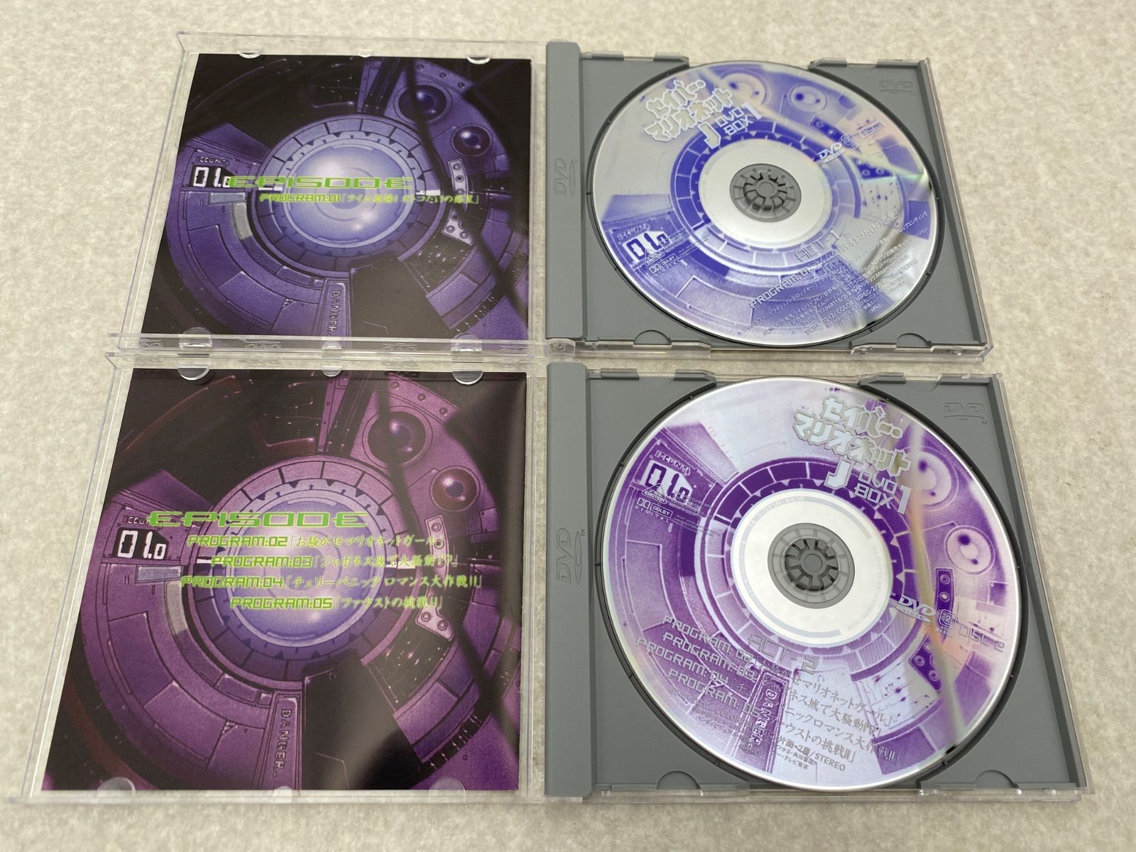 セイバーマリオネットJ　DVDセット Amazon.co.jp: またまたセイバーマリオネットJ DVD-BOX : 林原