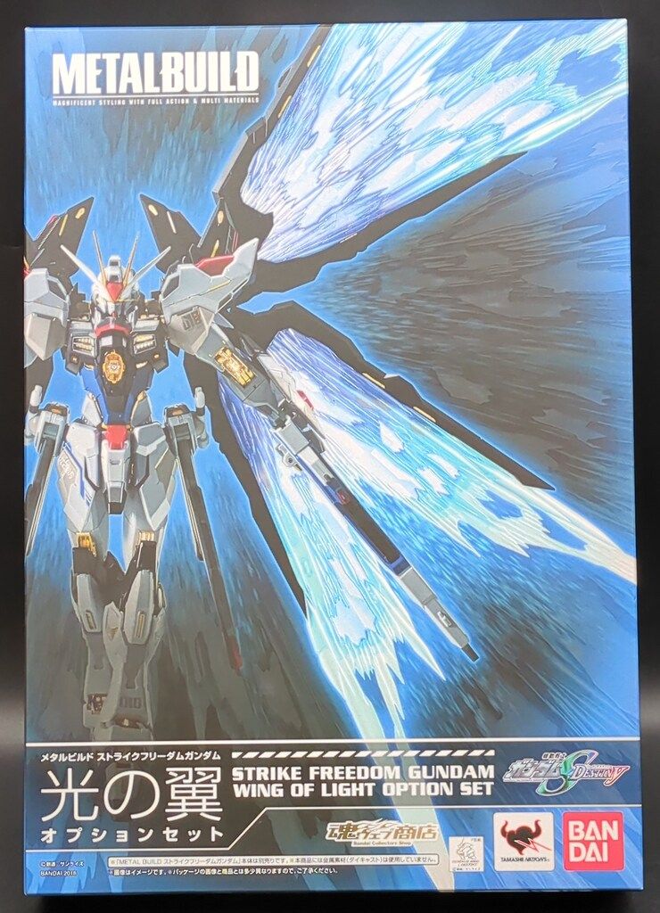 BANDAI L BUILD 機動戦士ガンダムSEED DESTINY ストライクフリーダム
