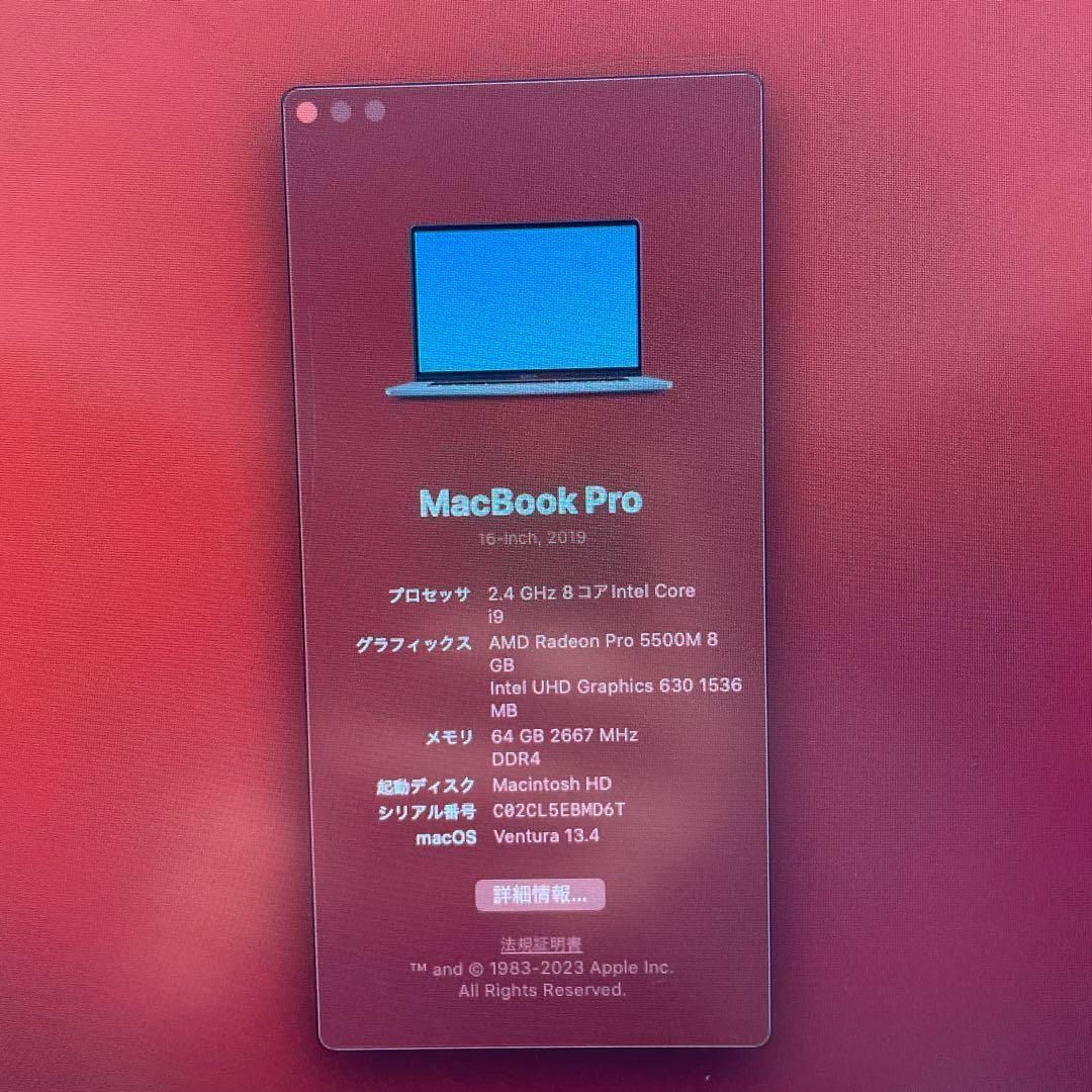 MacBook