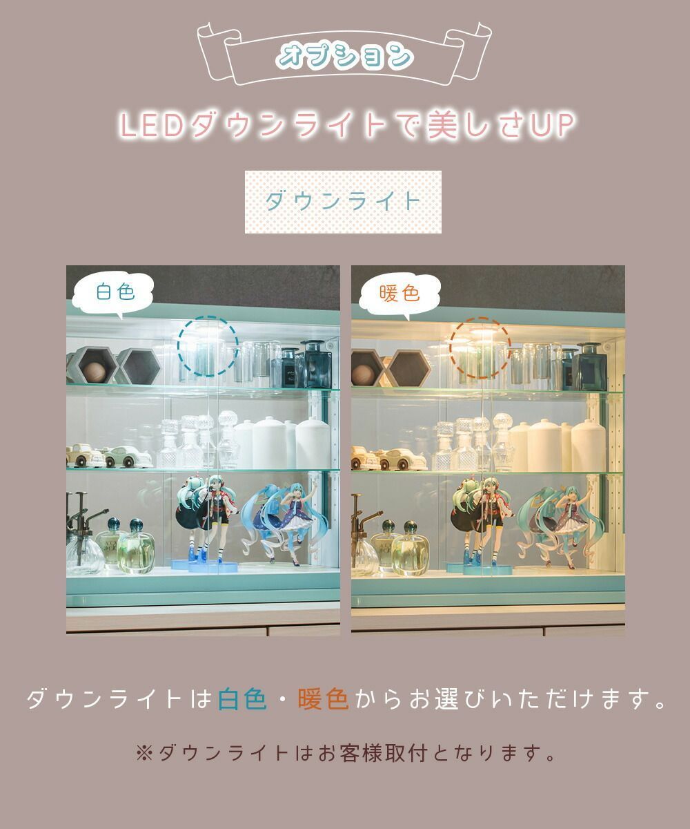 完成品 鉄道模型