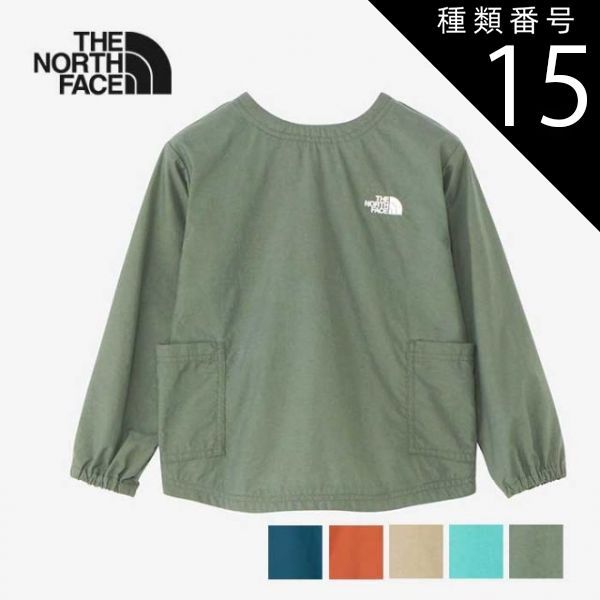 種類15：(TG)タイムグリーン/120 ザ・ノース・フェイス キッズ トドラーフィールドスモック THE NORTH FACE NPJ72302 T FIELD SMOCK メール便 子供