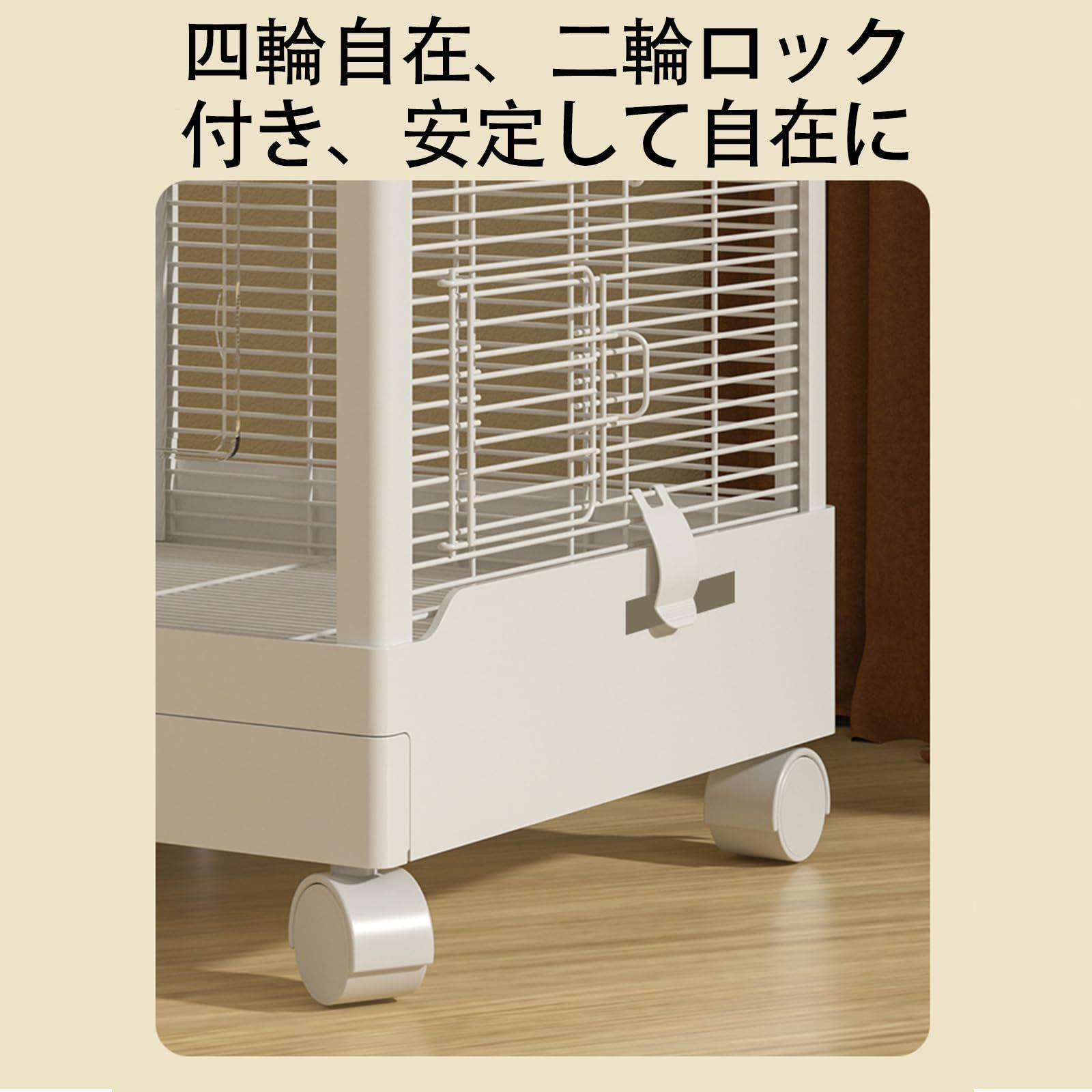 ダブルレイヤーオプション