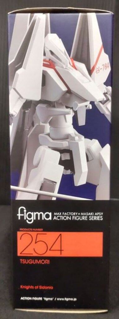 Max Factory - figma 『シドニアの騎士 継衛』 figma 継衛