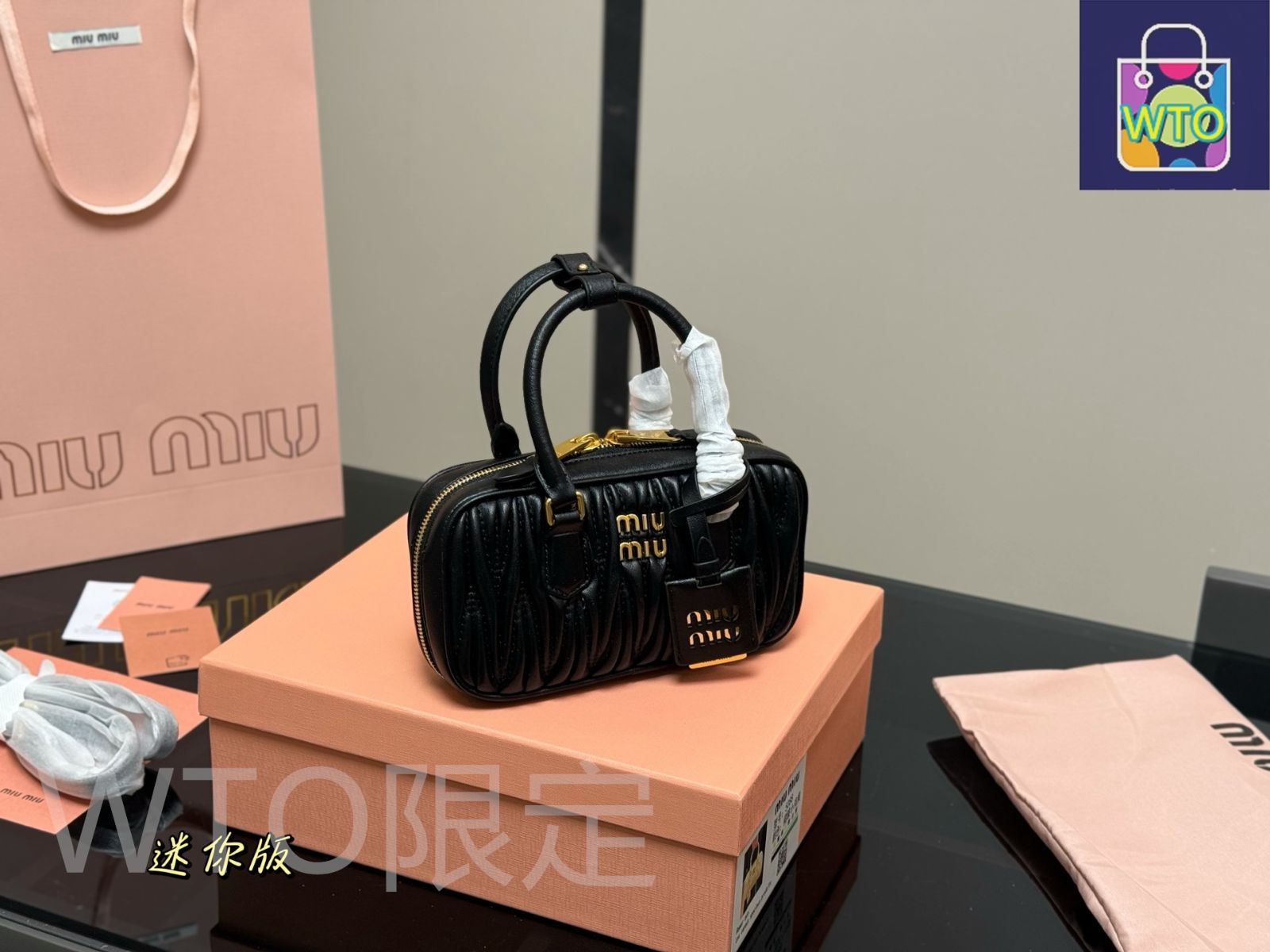 今日特価】Miu Miu Mini Bowling Bag ミュウミュウ ミニ