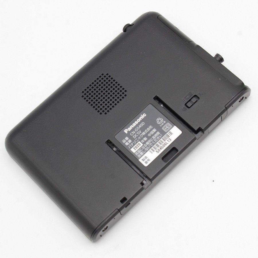 Panasonic CN-G540D BLACK gorillaゴリラ
