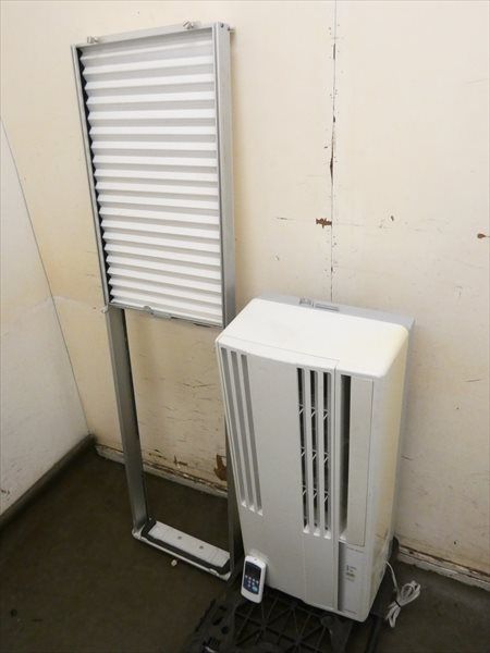 コロナ/CORONA☆窓用ルームエアコン冷房専用☆CW-1613 管N27513