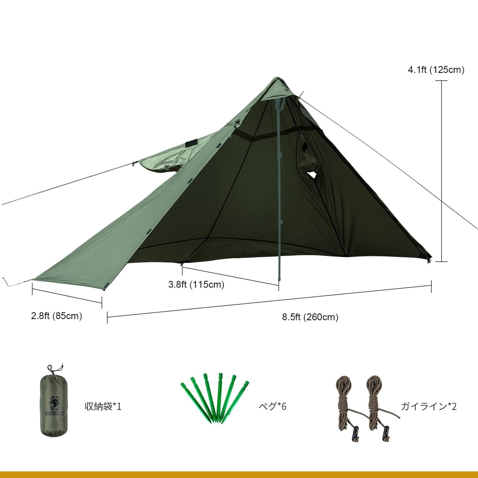 数量限定】キャンプ用 登山 通勤通学 男女兼用 防塵防雪 （グリーン） 防風防水 レインウェア シェルターテント レインコート ポンチョシェルター  TENTSFORMER OneTigris - メルカリ