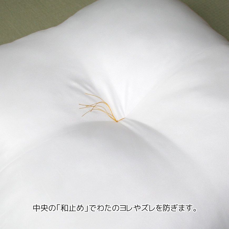 中芯