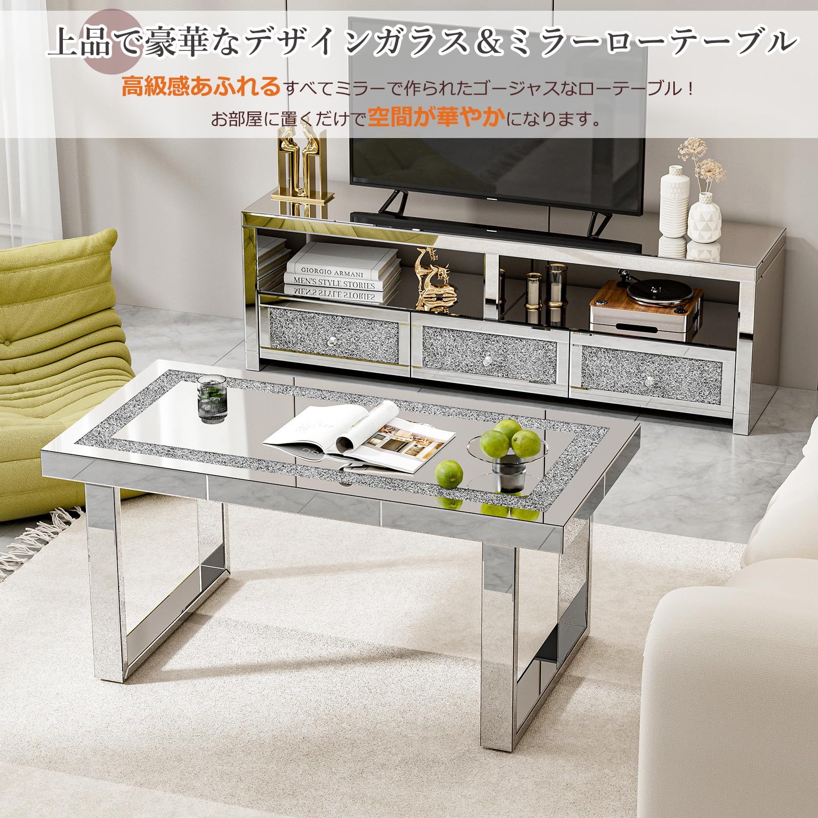 ダイヤ キラキラ