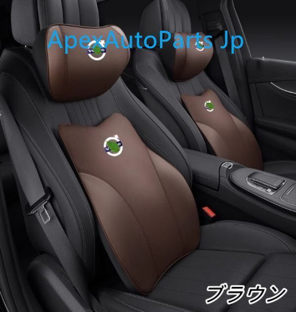 V40 記憶