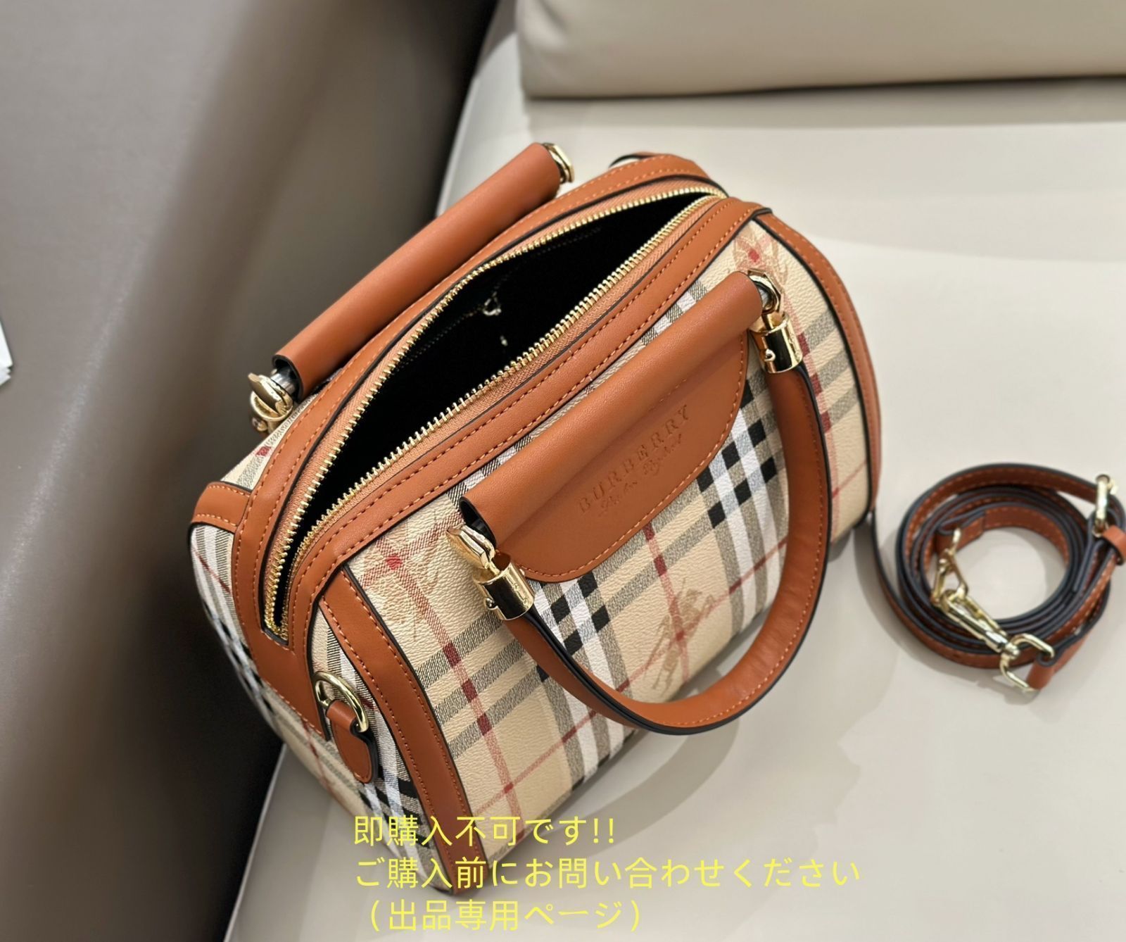【極美品】　Burberry バーバリー　ショルダーバッグ　ハンドバッグ　保存袋 超美品 Burberry バーバリー ショルダーバッグ ハンドバッグ