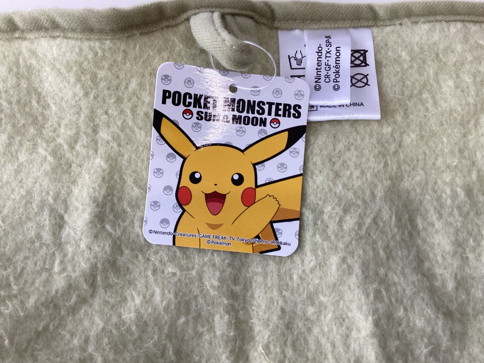 ポケモンブランケット ミミッキュ 新品 - メルカリ