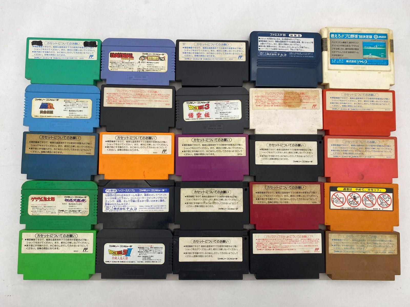 スーパーファミコンソフト まとめ売り 10点 ファミコンソフト まとめ