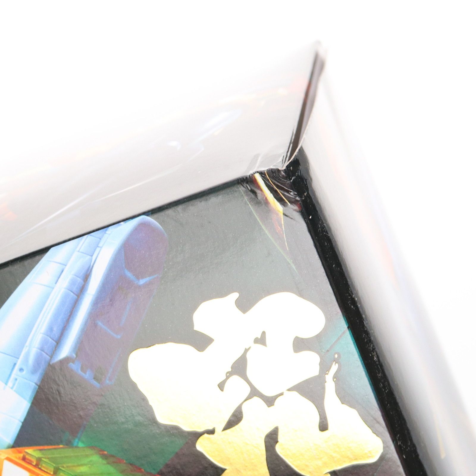 スターガオガイガー