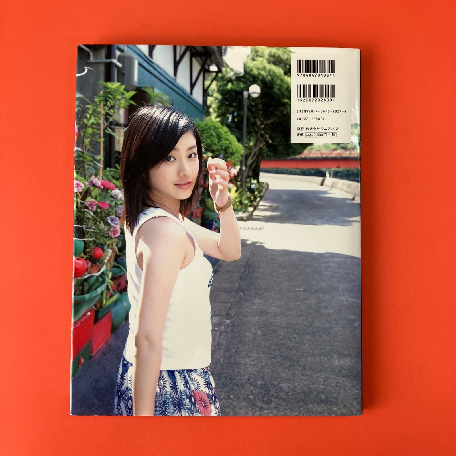 石原さとみ写真集 二十歳、夏 ym_c14_6164 - メルカリ 石原さとみ写真集 二十歳、夏 ym_c14_6164 - メルカリ