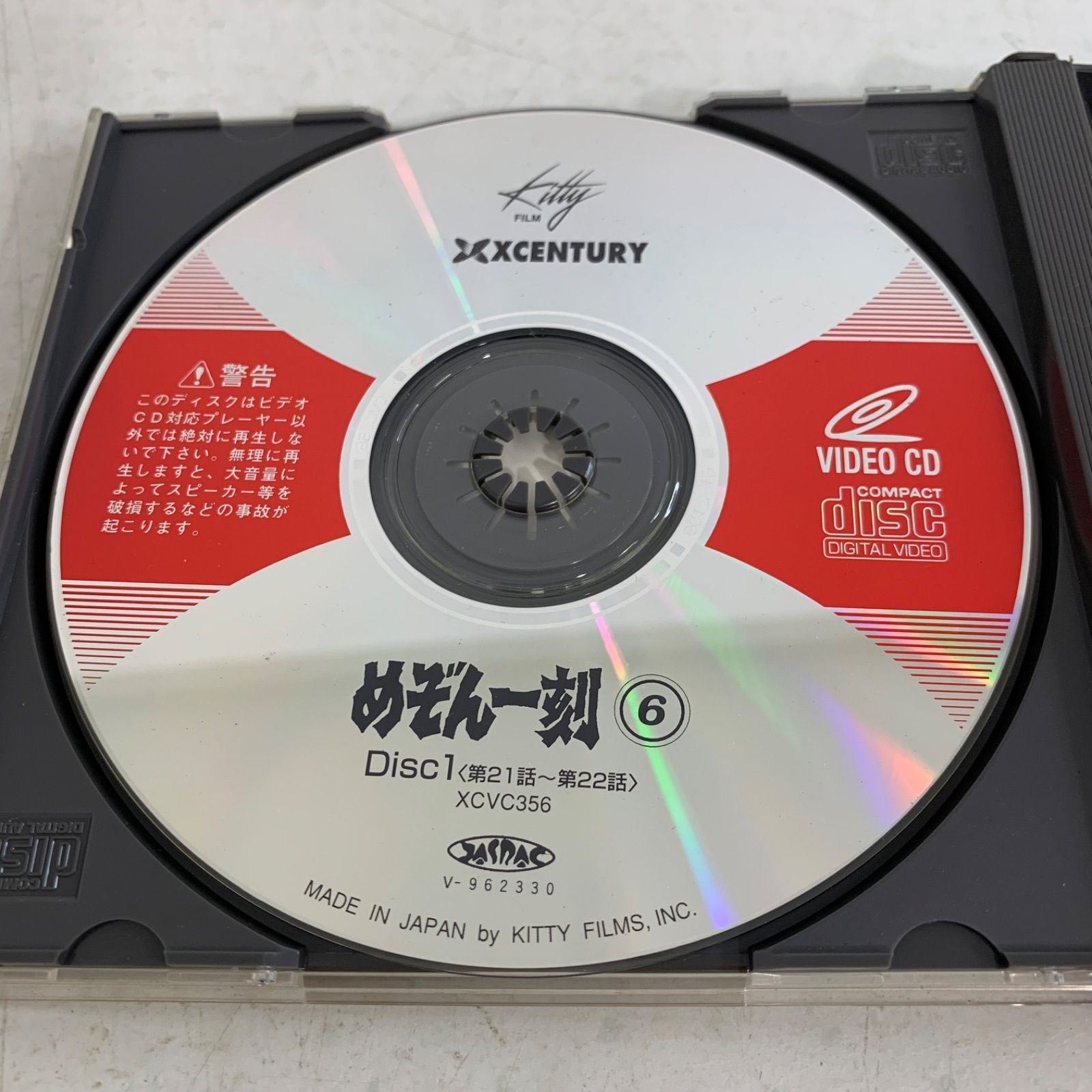 めぞん一刻 71AGK7ZBO-L._UF350,350_QL80_.jpg