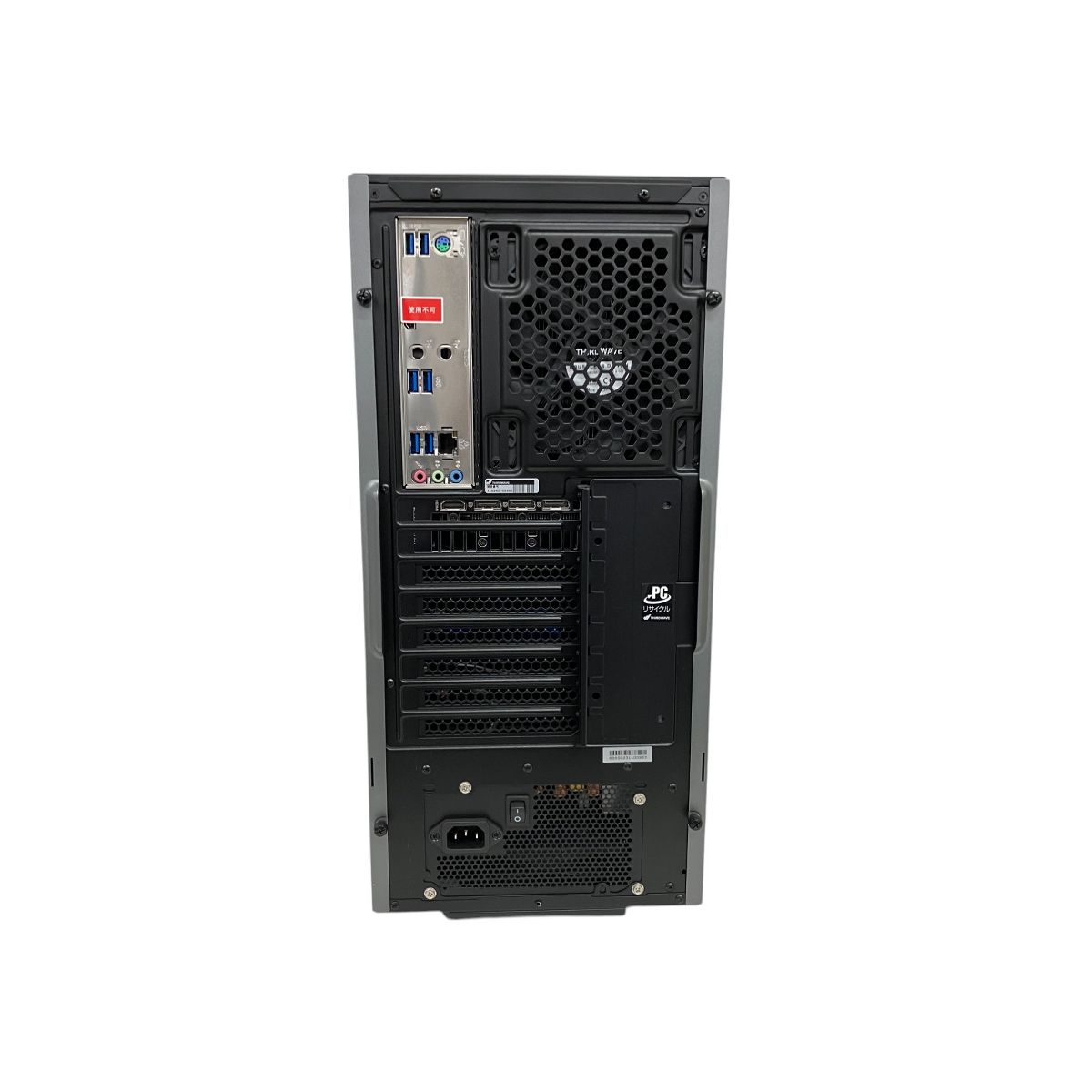 GALLERIA XA7R-R36T RTX3060Ti ゲーミングPC ゲーミングPC GALLERIA