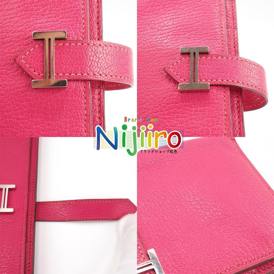 美品】エルメス ベアン スフレ ロングウォレット 2つ折財布 長