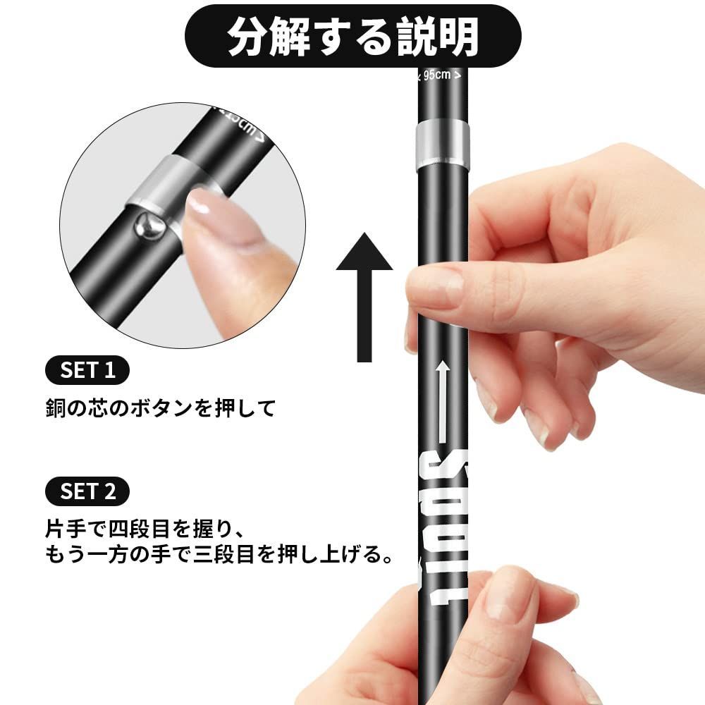 数量限定】ハイキング 山登り 約270ｇ 最小36ｃｍまで小さく伸縮 長さ調整可能 コンパクト ウォーキングポール 登山ストック 5段伸縮式  アウトドア アルミ製 トレッキングステッキ 超軽量 折りたたみ 2本セット T字型 I字 トレッキングポール Glv - メルカリ