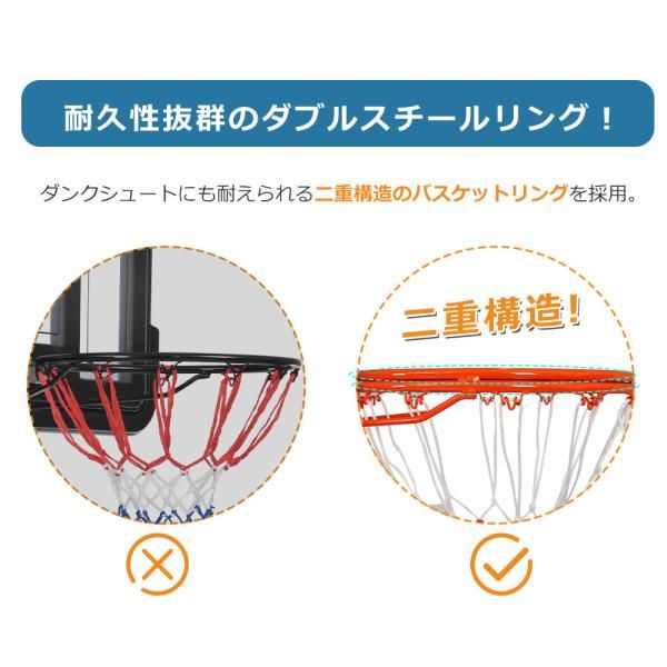 キャスター付き