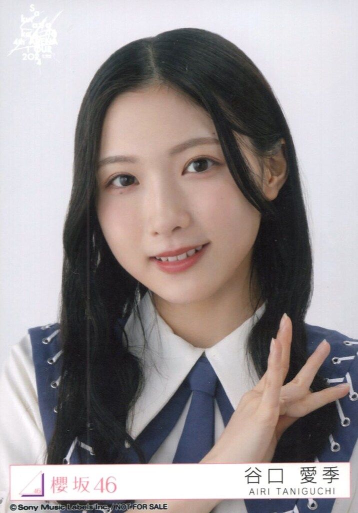 櫻坂46 谷口愛季 自業自得 東京ドーム限定予約特典 直筆サイン入り生写真 櫻坂46 谷口愛季 自業自得 東京ドーム公演 生写真 封入生写真