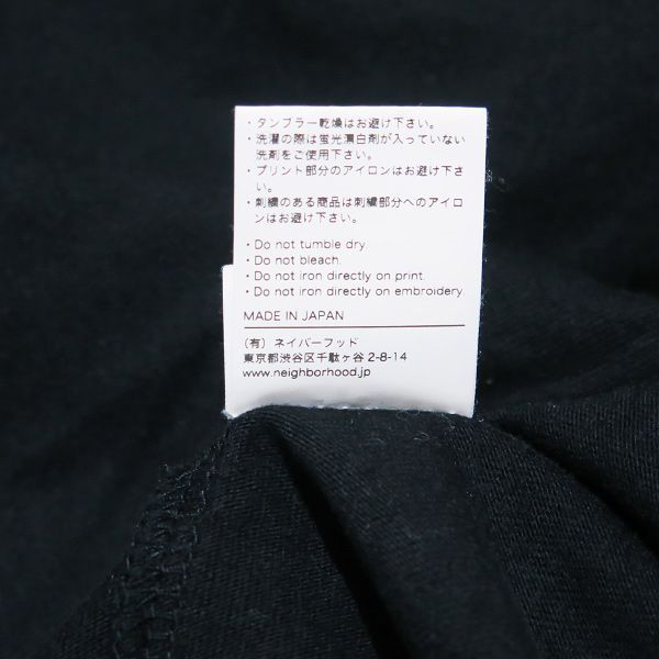 NEIGHBORHOOD ネイバーフッド X Yohji Yamamoto POUR HOMME