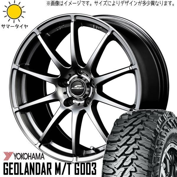 名探偵コナン 瞳の中の暗殺者 妃英理 H-25 トレーディングカード 2025