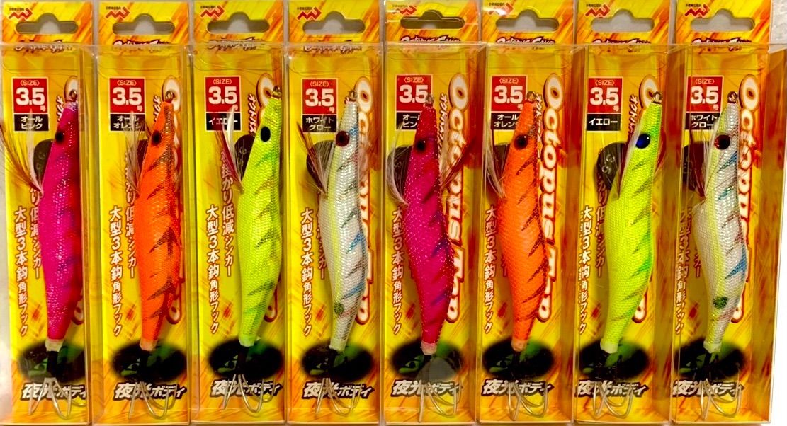 激安釣具 タコエギ オクトパスタップ タコ釣り 餌木 エギ ハード