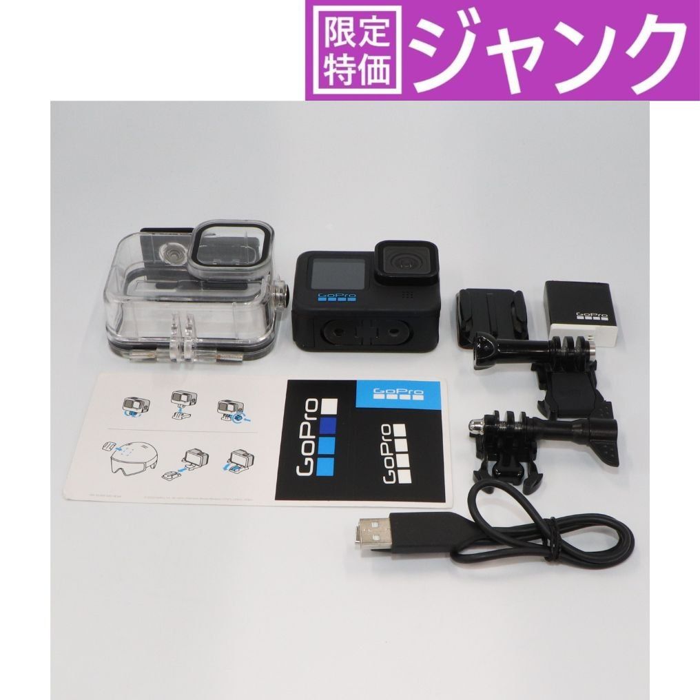 ジャンク GoPro HERO11 Black hero11-black D