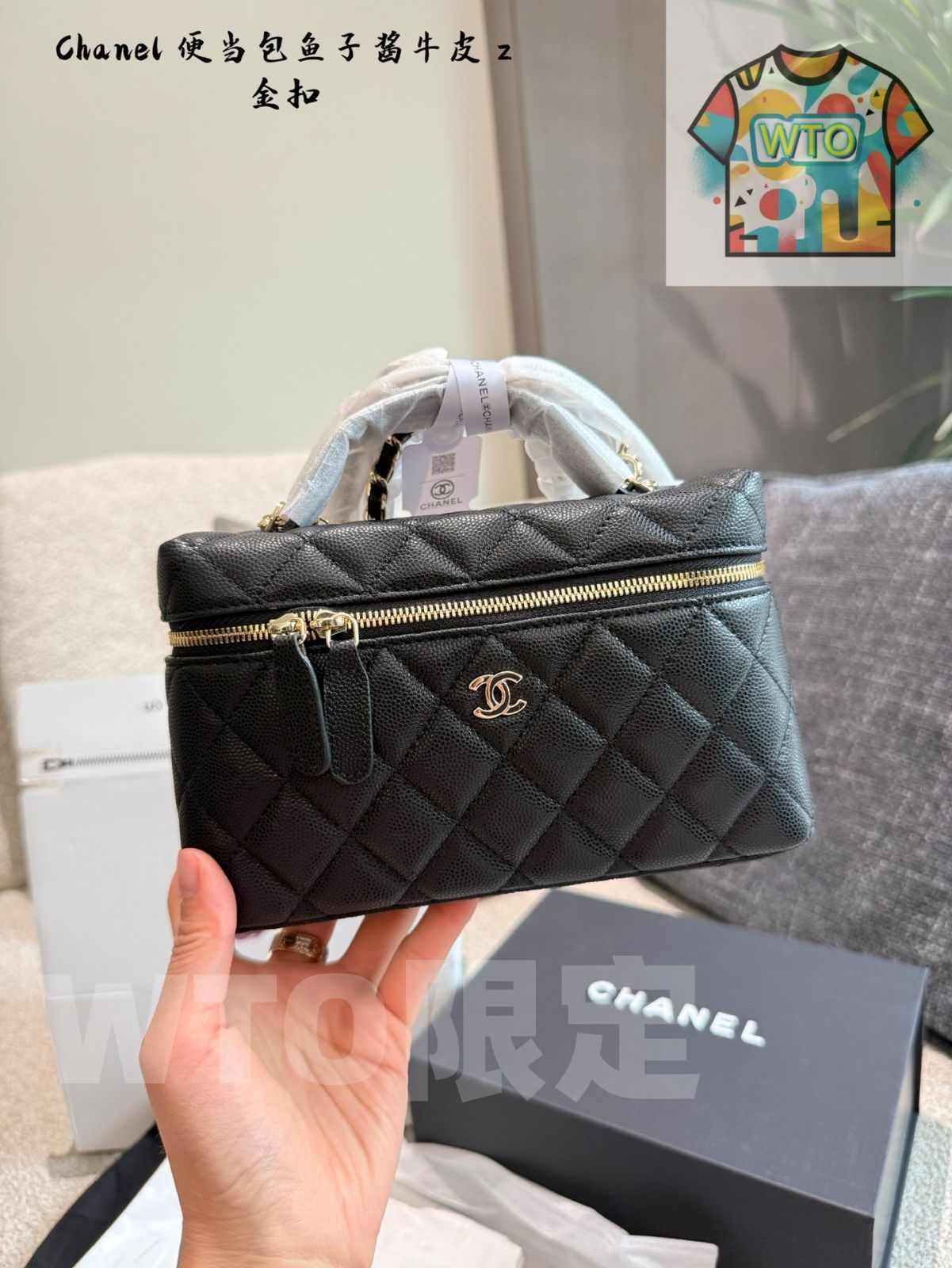 並行輸入品CHANEL手袋 今日WTO】Chanel シャネル Ip ライチ革を使用し、菱格柄が特徴的