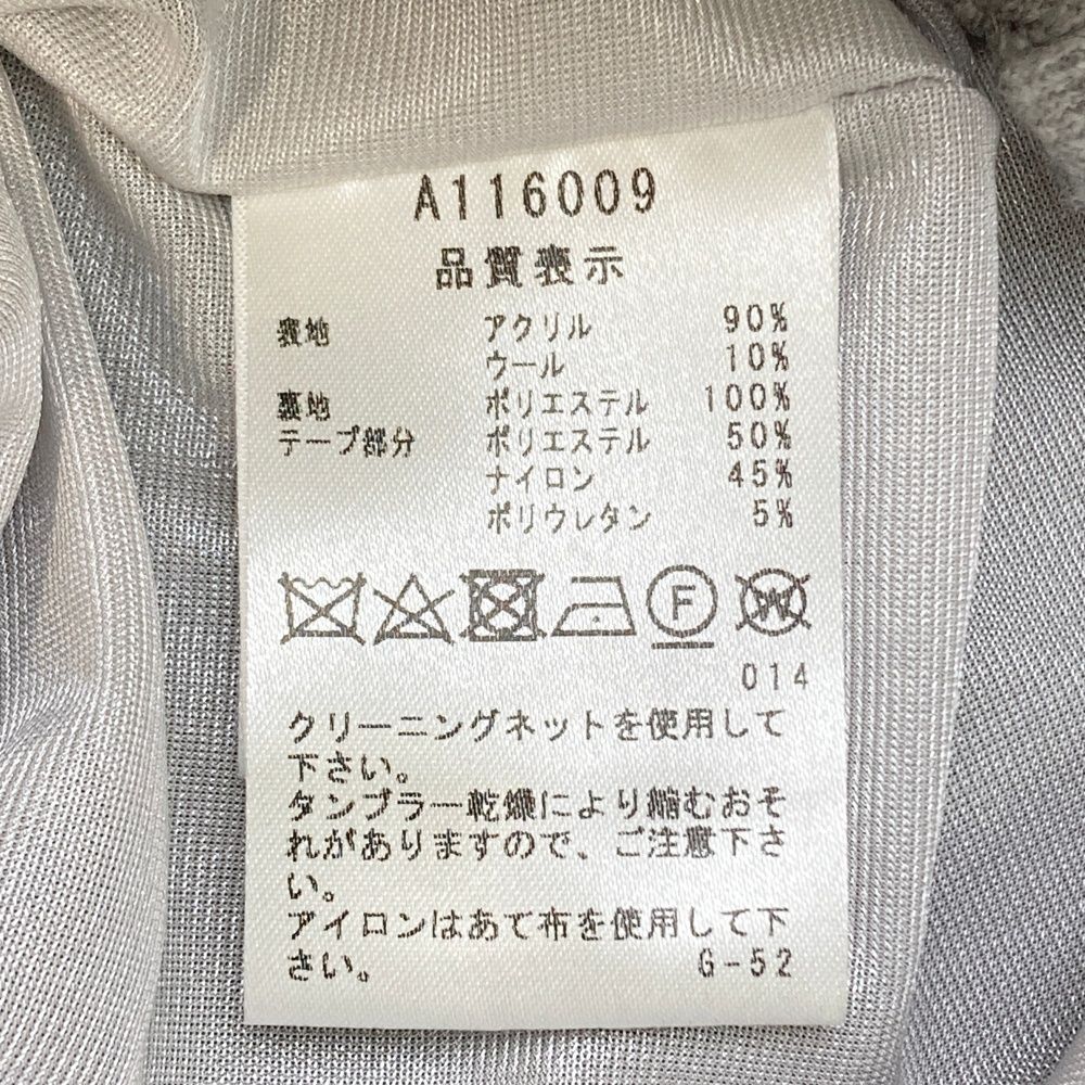 サイズ：38 ARCHIVIO アルチビオ 裏地付 ウール混ニット