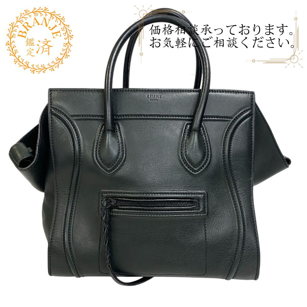 2025年最新】Yahoo!オークション -バーバリーブラックレーベル バッグ