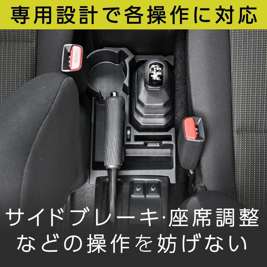 セイワ(SEIWA) 車種専用品 スズキ エブリイ(DA17V)専用アームレスト IMP179 専用設計 取り付け簡単 角度調整機能付き SEIWA STORE - エブリイ｜Yahoo!ショッピング
