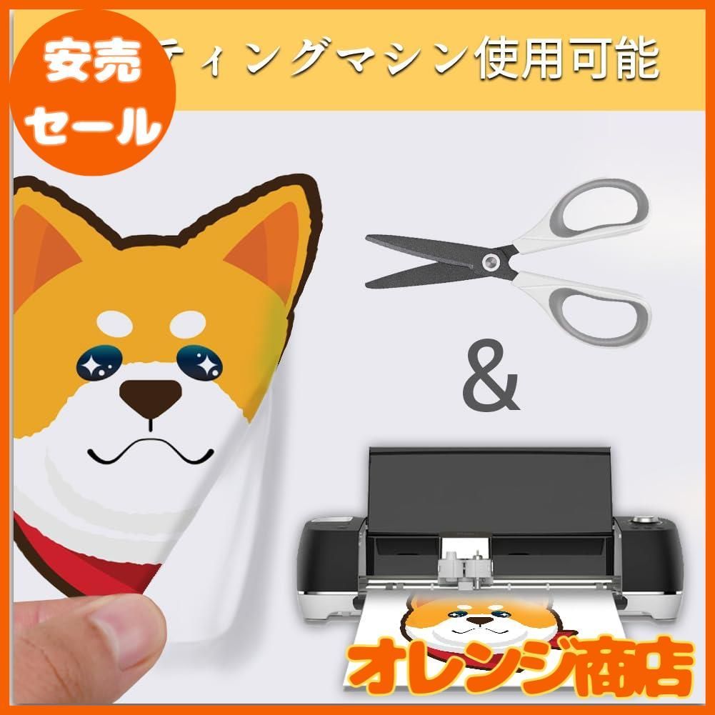 Amazon | A-SUB アイロンプリントシート Tシャツ転写紙 熱転写