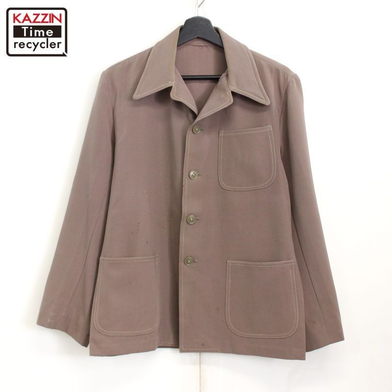 50s vintage カバーオール型 ウールギャバジン ジャケット メンズ Mサイズ相当