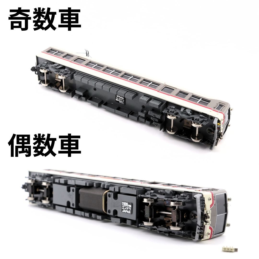 14760 奇数車