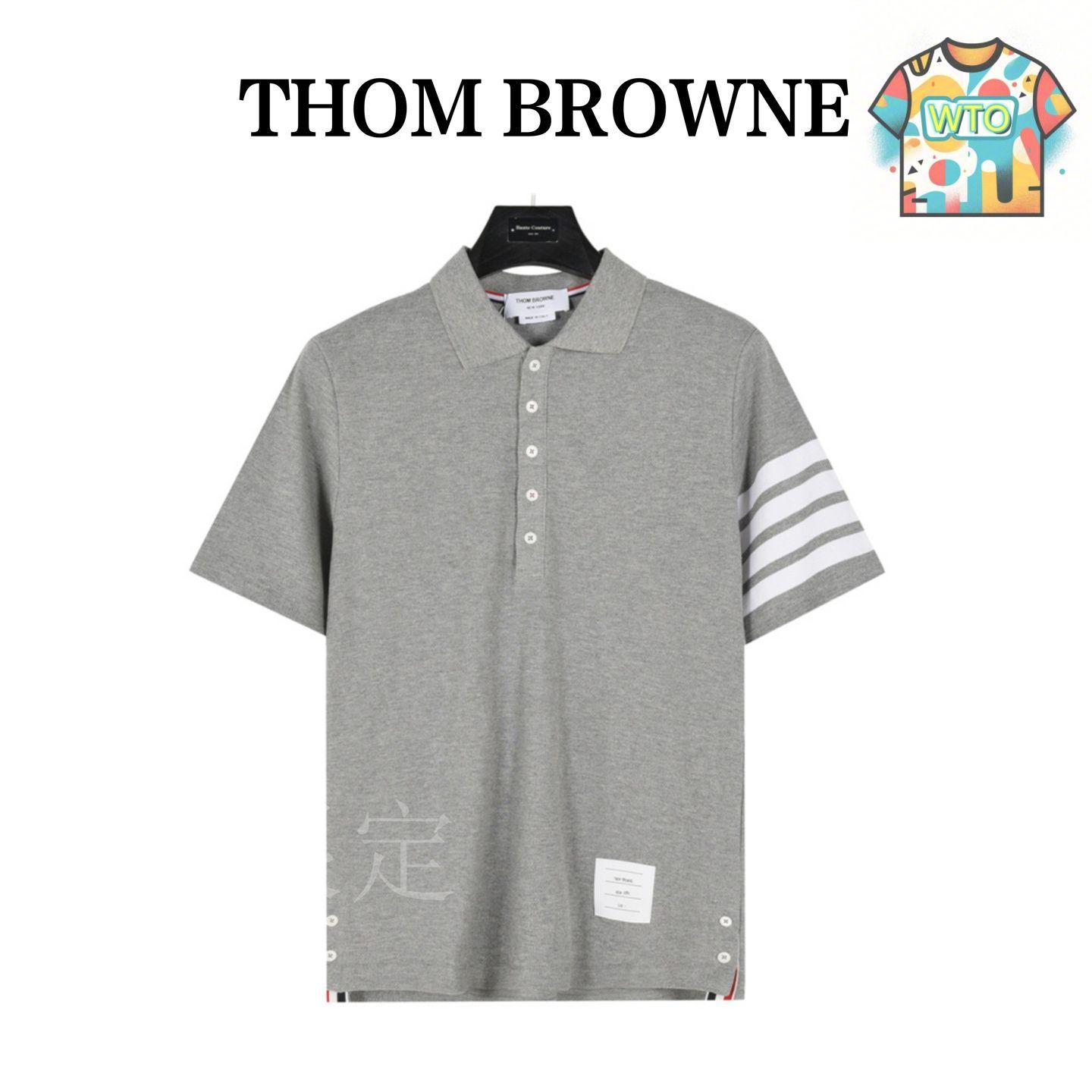 今日特価】ThomBrowneトムブラウン ベーシックリボン半袖